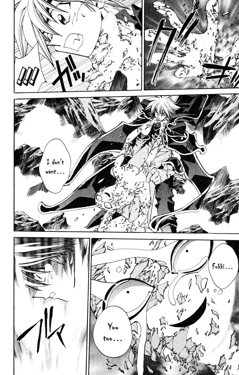 Houshin Engi Chapter 201 18